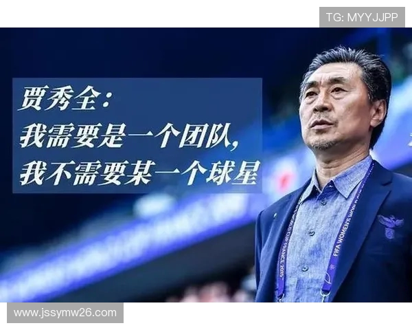 时隔四年重返赛场 贾秀全担任长春大众卓越女足主教练